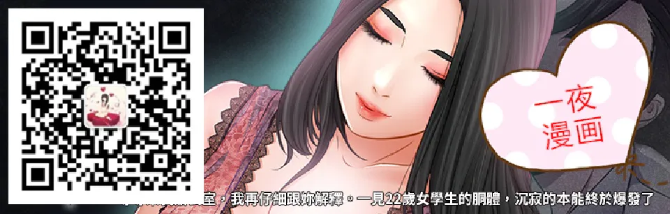 肤浅女