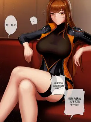 Patreon May ~ August 2020 Reward [中国翻訳]|Patreon 2020年5月~8月奖励
