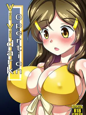 Vividark Opertion|维维达克行动