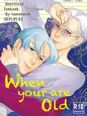 When you are old|当你老了