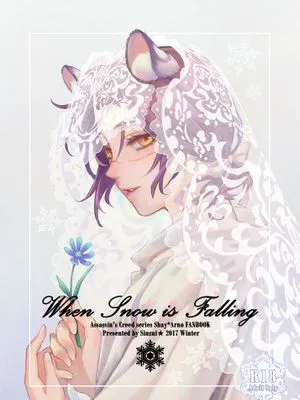 When Snow is Falling (アサシン クリード)|当雪落下时 (刺客信条)