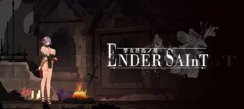 [ACT官中PC] 终焉的圣女 Ender Saint   v0.0.6 [FM/BD 400M]