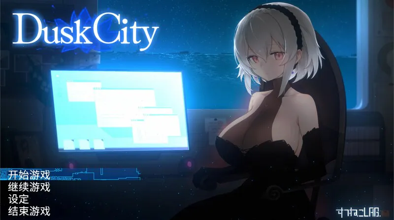 更新[动作ACT/像素动态] 群青的魔女 DECOY 群青の魔女 v2.01 内嵌AI汉化版+DLC+存档