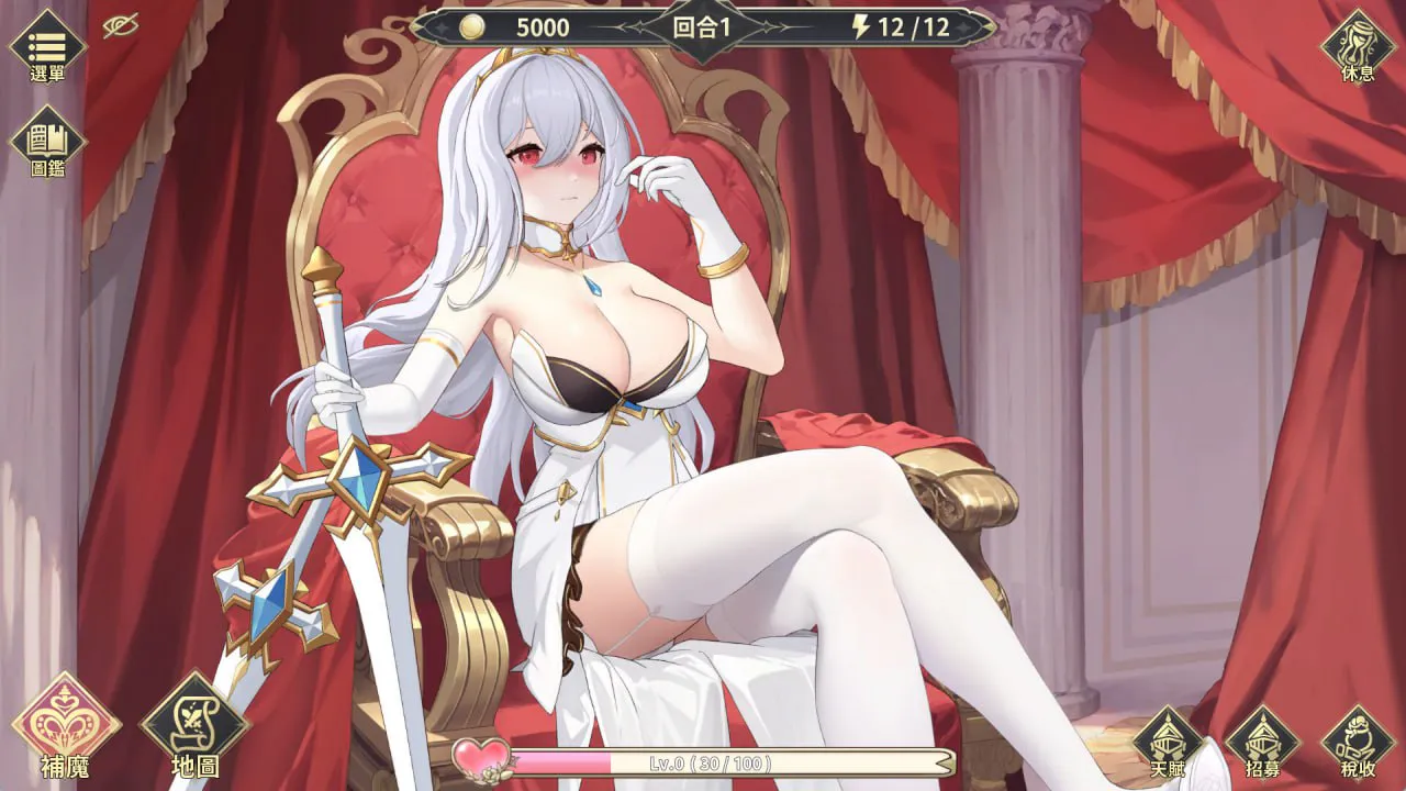 【PC/动态SLG/官方中文/步兵】鲁蛇穿越异世界 - 征服世界前得先征服可爱妹子 -    【v1.0.1.3 】