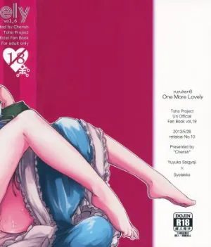 (例大祭10) [＊Cherish＊ (西村 にけ)] OneMoreLovely-ユユカン6- (東方Project)|(例大祭10) [＊Cherish＊ (西村にけ)] OneMoreLovely-幽幽子篇6- (东方Project)