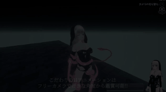 [PC/ACT/动态/3D/生肉] 見習いシスターちゃんは金欠の為、エロトラップダンジョンに潜ります!! v1.01