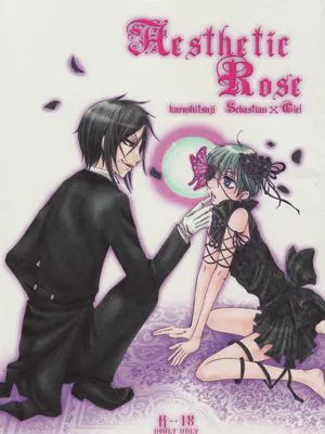 Aesthetic Rose（黒執事 黑执事）|Aesthetic Rose（黒執事 黑执事）