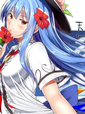 天子画報・参 -Tenshi's pictorial vol.03- (東方Project) [DL版]|天子画报・参 -Tenshi's pictorial vol.03- (东方Project) [DL版]