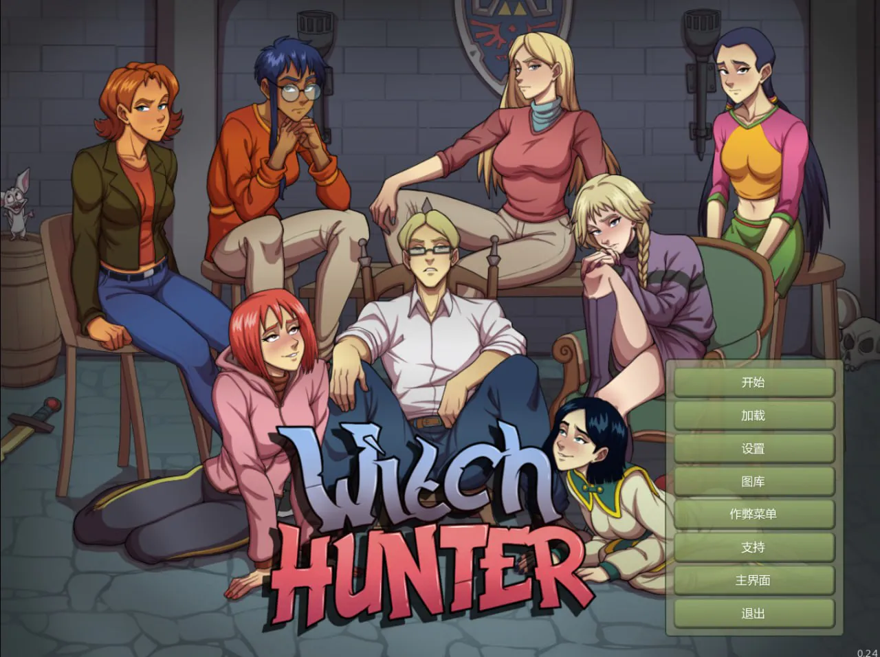 [欧美SLG/动态/奇幻]女巫猎人 Witch Hunter V0.26.1 汉化版+作弊码[PC+安卓/7.61G/迅雷/度盘]