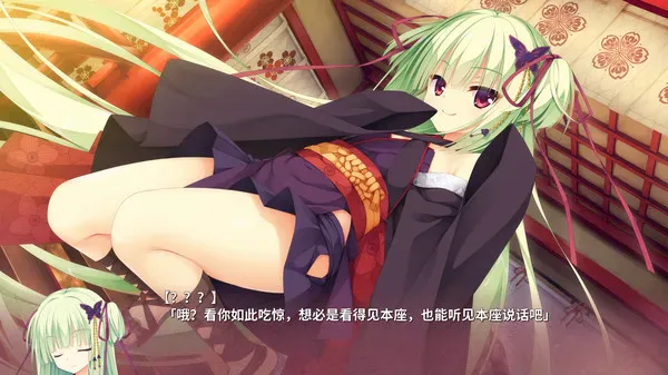 [双端/ADV/含存档/无码/经典神作/ciallo～(∠・ω< )⌒☆]【柚子社游戏】 千恋万花 千恋＊万花 汉化版 [PC12GB+安卓1.9GB/FM转百度/迅雷/UC]