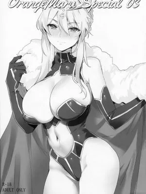 (C93)  OrangeMaru Special 03 (Fate/Grand Order)|(C93) OrangeMaru Special 03 (Fate/Grand Order)