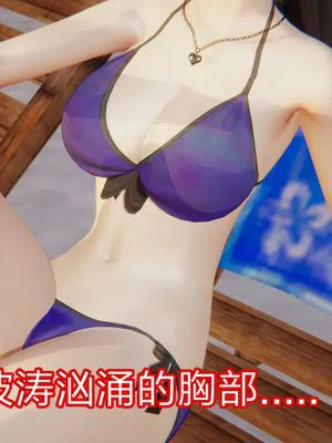 失忆|失心