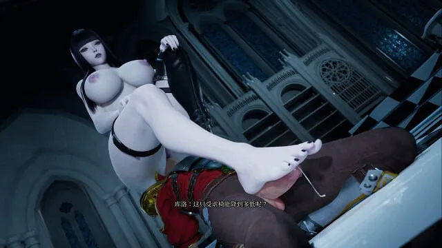 [PC/RPG/含存档/完结/无码/SM/御姐]魔女的侵袭:库洛的房间 v0.5.2 [PC2.8GB/FM转百度/迅雷/UC]