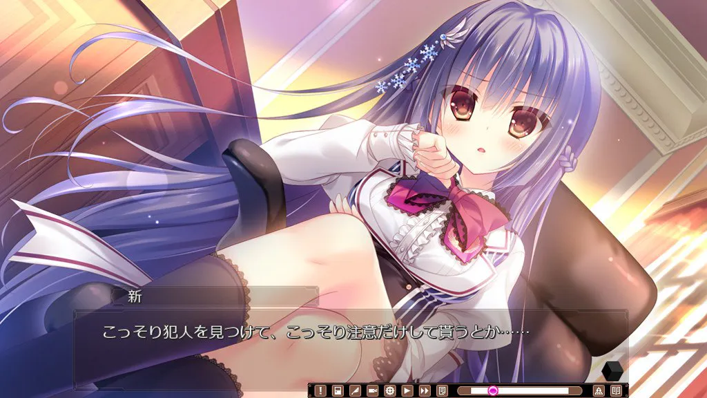 【PC/ADV/精翻汉化】箱庭逻辑---箱庭ロジック + FD   瑚子といちゃらぶ！SM生活っ～