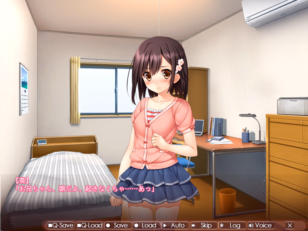【极速下载/KRKR】妹妹寝取身心都是哥哥的所有物妹寝取り身も心もお兄ちゃんのもの-这哥们妹控力Max啊