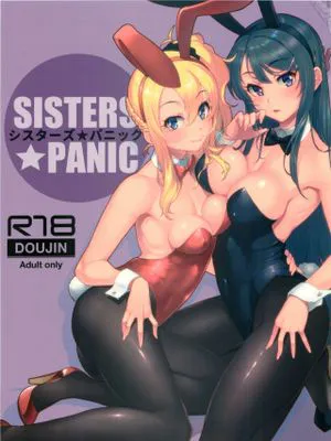 (C96)シスターズ パニック (青春ブタ野郎はバニーガール先輩の夢を見ない) [中国翻訳]|(C96)姐妹恐慌 (青春猪头少年不会梦见兔女郎学姐)