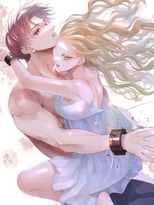 血の枷 -転化編-丨血之枷鎖-轉化篇-