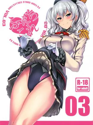 [空気系☆漢化] (COMIC1☆10) ふぇちこれVOL.03 (艦隊これくしょん -艦これ-)|[空气系☆汉化] (COMIC1☆10) FeteKore Vol.03 (舰队Collection -舰これ-)