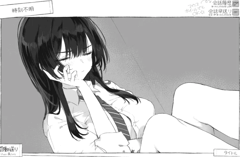 [双端/SLG/黑白/调教/制服]七日密室 与陌生女高中生的同居生活 セヴンデイズ 見知らぬJKと密室生活 v1.01 [PC1.0GB+安卓1.0GB/FM转百度/迅雷/UC]