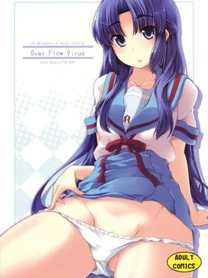 Over Flow Virus (涼宮ハルヒの憂鬱)
