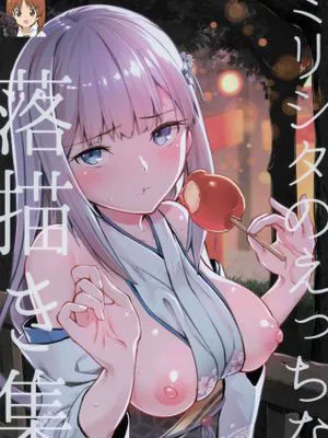 (C100)  ミリシタのえっちな落描き集 (アイドルマスター ミリオンライブ!) [中国翻訳]|(C100) 咪西塔的色情涂鸦集 (偶像大师 百万直播!)