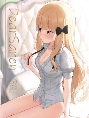 (C97)  DearSaren (プリンセスコネクト!Re:Dive) [中国翻訳]|(C97) DearSaren (公主连结！Re:Dive) [中国翻译]