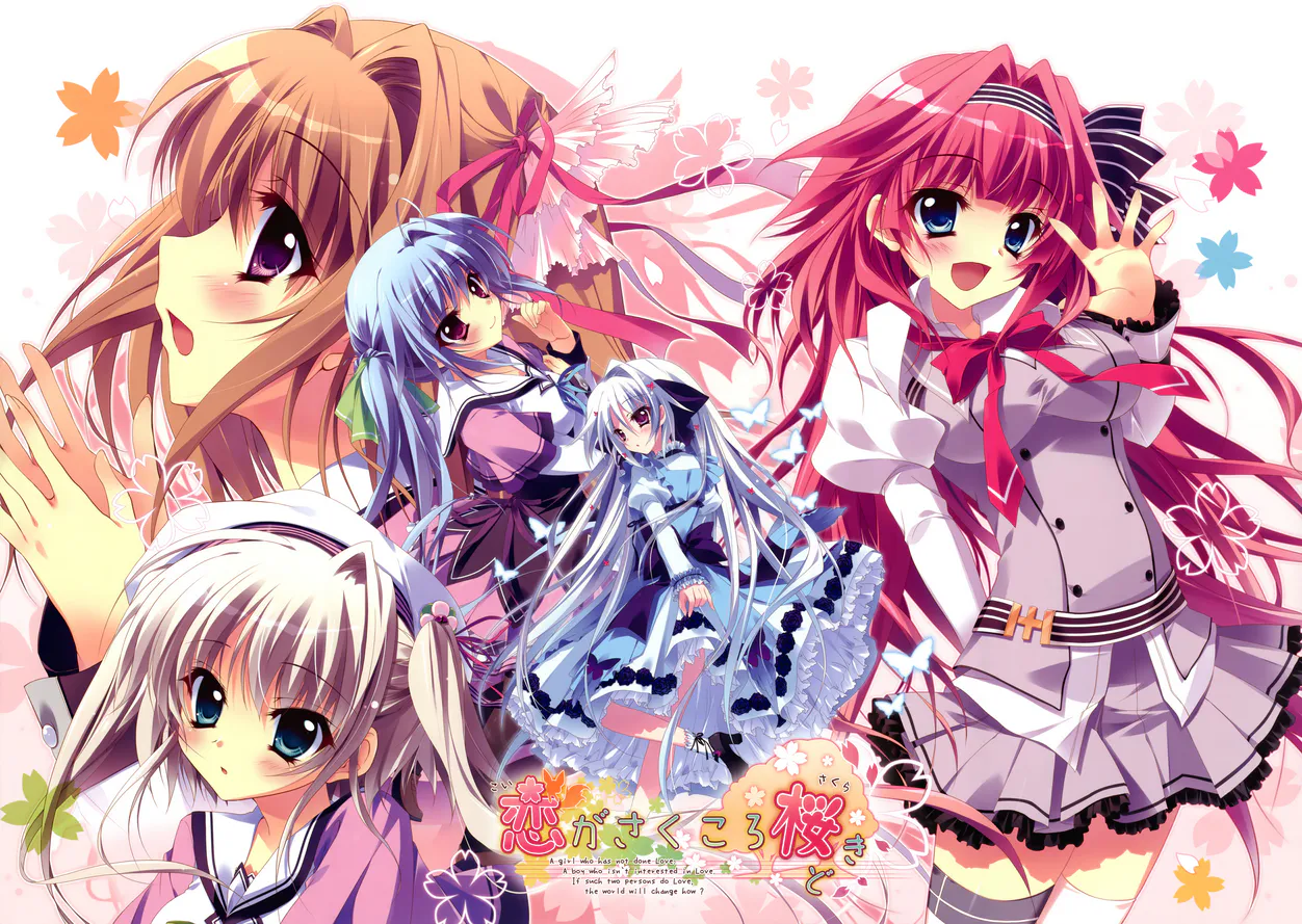 【galgame/安卓】恋花绽放樱飞时 恋がさくころ桜どき【1.02G】