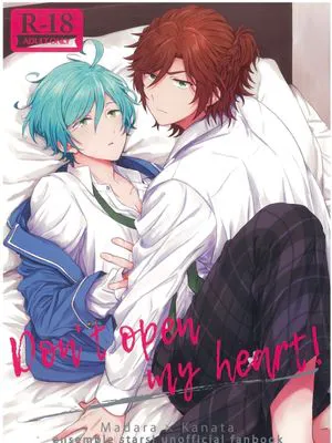 【斑奏】【三毛缟斑×深海奏汰】Don't open my heart！|【斑奏】【三毛缟斑×深海奏汰】Don't open my heart！