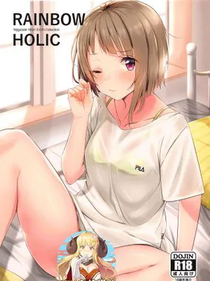 Rainbow HOLIC (ラブライブ! 虹ヶ咲学園スクールアイドル同好会)|Rainbow HOLIC (Love Live! 虹咲学园学园偶像同好会)