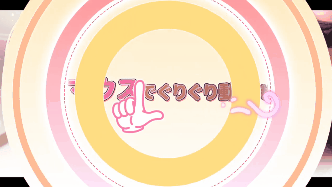 [PC/SLG/动态/全回想/官中] 変態カノジョ 〜俺と彼女とドキドキ♡生配信〜 [1.03G][度盘]