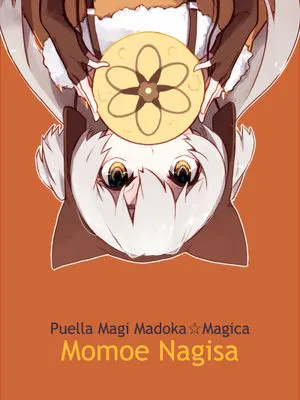 【Pixiv】HANYE・始炫（魔法少女まどか☆マギカ）|【Pixiv】HANYE・始炫（魔法少女小圆）