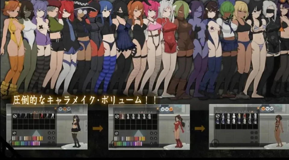 【ACT/官中/动态/PC】细胞领域 CelSector v1.1.2 存档