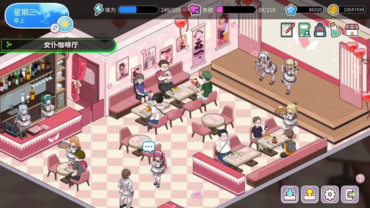 [PC/SLG/步兵/全语音/动态/背德/NTR/风俗/巨乳/白毛] 背德浴场 / Immoral Bathhouse v0.0.46