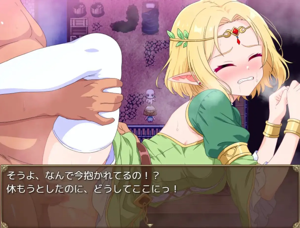 [PC+安卓/RPG/汉化/作弊码] 精灵英雄魔女蕾安~因英雄之名而生的骄傲与疏忽