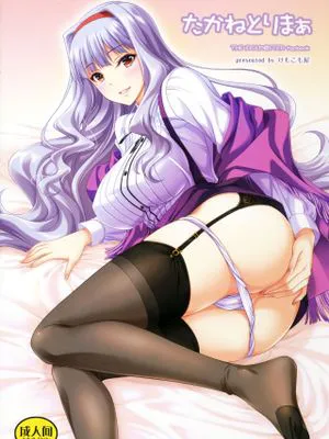 (C90) たかねとりまぁ (アイドルマスター)|（C90）高岭取喵（偶像大师）