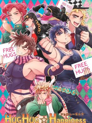 [喬瑟夫x西撒+承花+喬納森x史比特瓦根]HugHug⭐Happiness（JOJO的奇妙冒險）|[乔瑟夫x西撒+承花+乔纳森x史比特瓦根] HugHug⭐Happiness（JOJO的奇妙冒险）