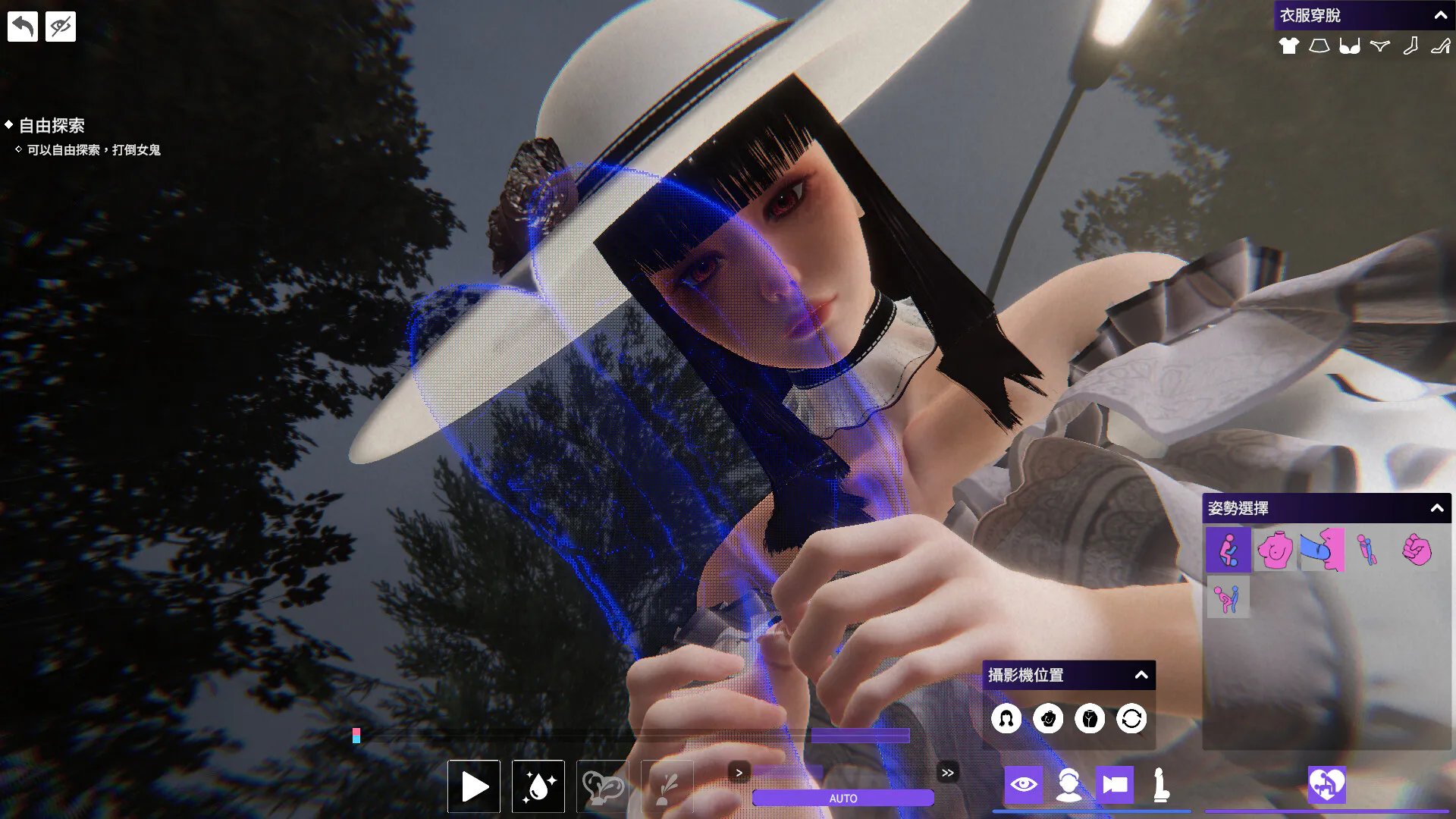 ［3D/SLG/PC/官中］女鬼的深入治疗/The Ghost’s Intimate Cure /女幽霊の秘められた治療 v0.8.2［6.62G］ 