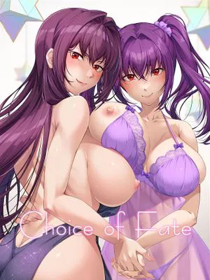(C104)  Choice of Fate (Fate/Grand Order) [中国翻訳]|（C104） 命运的选择 (Fate/Grand Order)