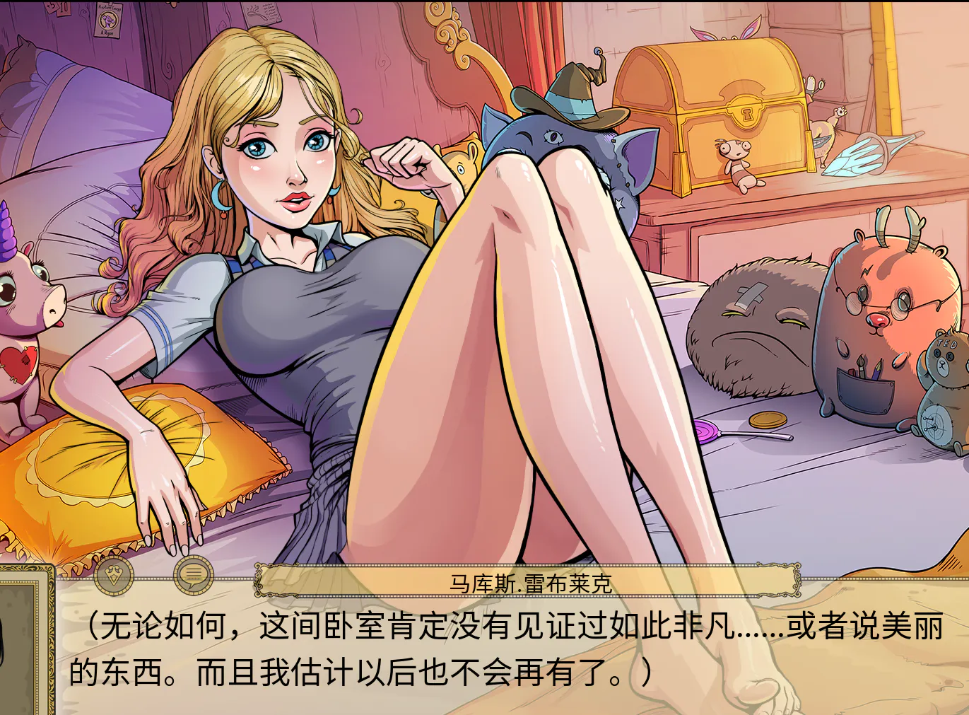 [双端/2D/SLG/调教/精品]调教赫敏2/教育赫敏2：无辜女巫 Innocent Witches v0.12.1 [PC2.6GB+安卓2.2GB/FM转百度/迅雷/UC]