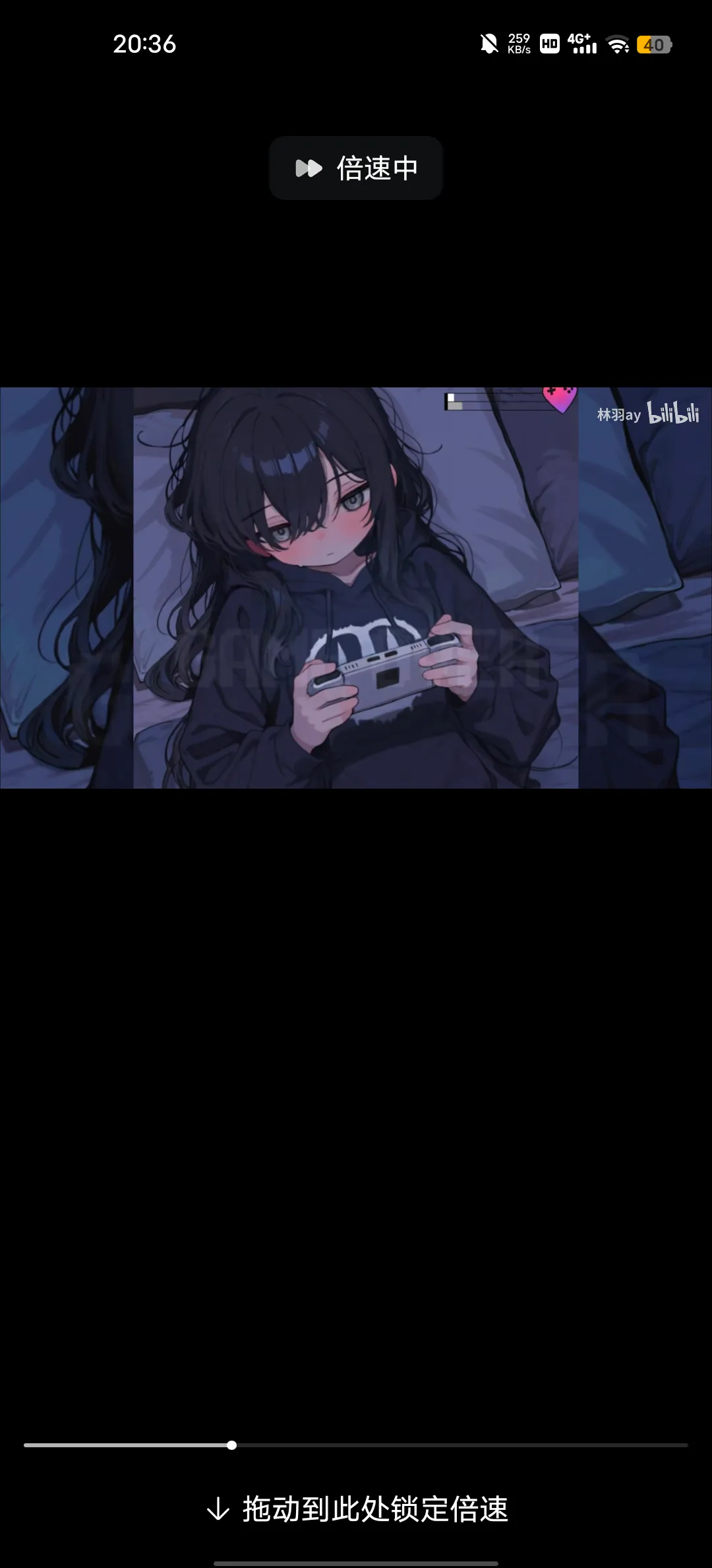 求资源