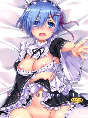 D.L. action 110|D.L. 行动 110