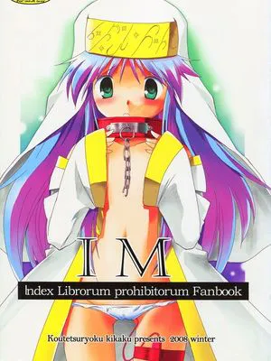 IM(魔法禁书目录)|IM(魔法禁书目录)