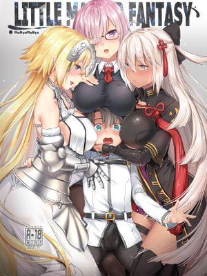 Little Master Fantasy (Fate/Grand Order) [DL版]|小主人幻想曲 (Fate/Grand Order) [DL版]