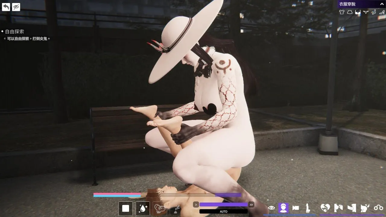 【PC/动态/3D/SLG/官中/步兵】女鬼的深入治疗---女幽霊の秘められた治療    【 v0.8.1 】