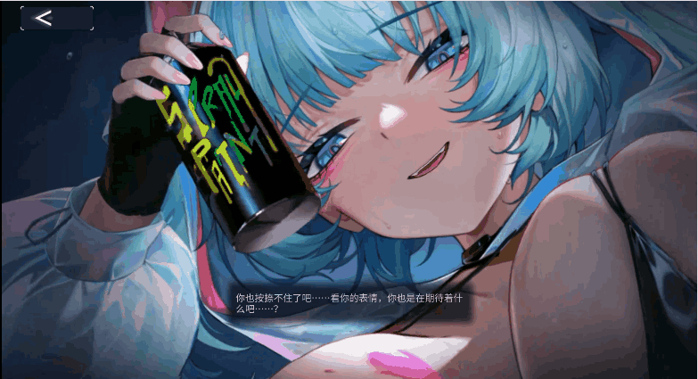 [交错战线] 超甜蜜/全配音ASMR/日配/哦齁母猪 4月8新皮肤cg [500mb][度雷]