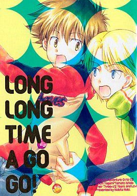 LONG LONG TIME A GO GO! (數碼寶貝)|很久很久以前！ (数码宝贝)