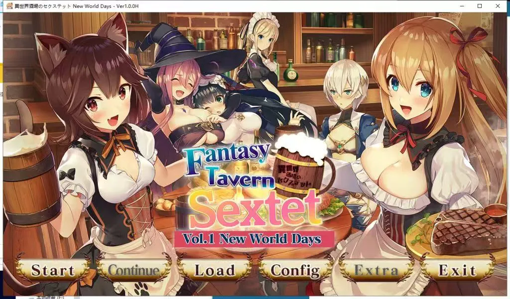 【GAL/中文/动态】异世界酒馆杏活~New World Days 官方中文步兵版【900M/新作/全CV】