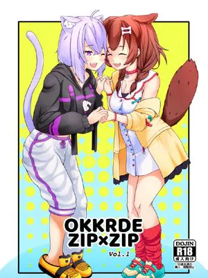 OKKRdeZIPZIP! Vol.1 (戌神ころね, 猫又おかゆ) [DL版] [中国翻訳]|OKKRdeZIPZIP! 第1卷