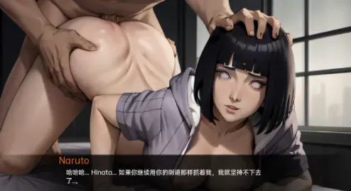 [双端/2D/SLG/精品/中文]火影生活 Hokages Life v0.15[PC2.2GB+安卓2.2GB/FM转百度/迅雷/UC]