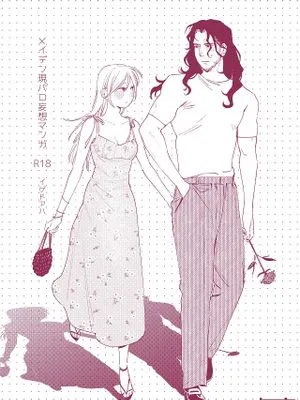 メイデン現パロ妄想マンガ|女仆现象恶搞妄想漫画
